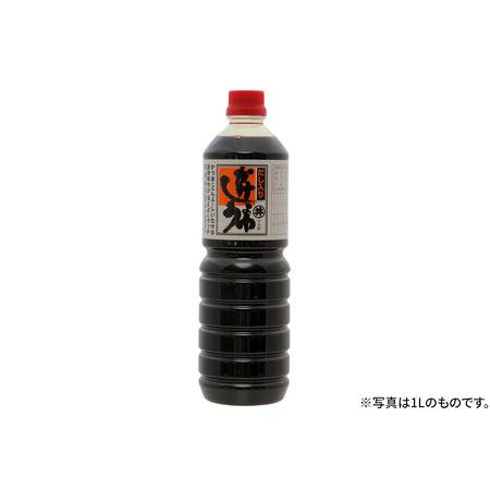 ふるさと納税 諸井醸造の人気の醤油 味比べセット 1.8L×6本（マルイ こいくち醤油 天印、アサヒ醤油、だし入りかけ醤油 各2本）秋田 秋田県男鹿市の画像