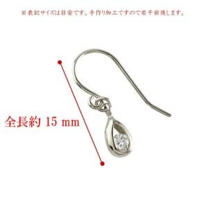 ふるさと納税  プラチナ ピアス ダイヤモンド フック ダイヤ 0.1ct フックピアス ペア pt900 シンプル ティアドロップ 雫 涙型 ドロップ 両耳 ジ.. 山梨県昭和町の画像