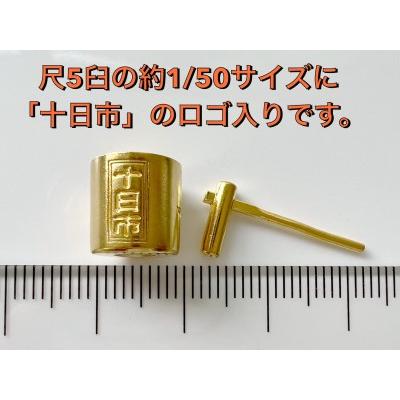 ふるさと納税 【置物】5-335 純金製（２４金）十日市の杵と臼ミニチュアセット ALPBK110 山梨県南アルプス市の画像