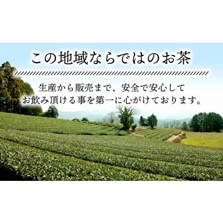 ふるさと納税 【全12回定期便】特上 玉緑茶 詰め合わせ セット【マックリカフェ】[LC25]  長崎県波佐見町_4