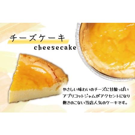 ふるさと納税 3種ケーキ チーズケーキ ガトーショコラ パウンドケーキ 益子町 AR002 栃木県益子町_1