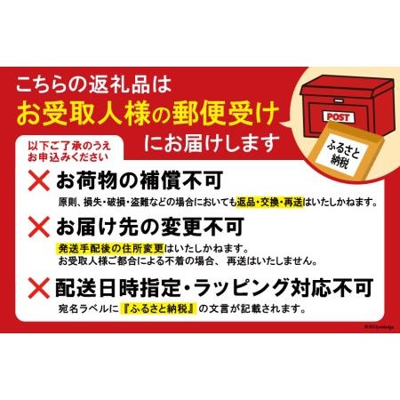 【新登場】 ふるさと納税 小浜温泉 宿泊プラン 【旅館ゆのか】 2名様 1泊2食付 選べるオプション付 / 長崎県 雲仙市 [item0908] 宿泊 旅館 温泉 国内 九州 .. 長崎県雲仙市 【Z3435904910】(121000円)