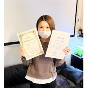 ふるさと納税 ハンドリフレクソロジー1day学校【1385660】 愛知県岡崎市