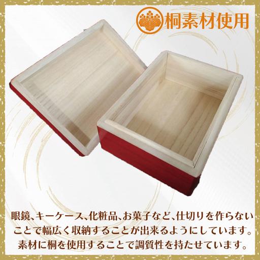 ふるさと納税 桐のレターケース【埼玉県　春日部　フリーボックス　桐箱　手紙入れ　文箱　収納　小物入れ　卓上　和風　はがき】（BT002-1） 埼玉県春日部市 |  | 02