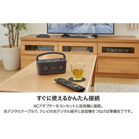 ふるさと納税 テレビの音声がはっきり聞けるお手元テレビスピーカー　AT-SP767XTV （ブラック：BK） 福井県越前市｜furunavi｜05