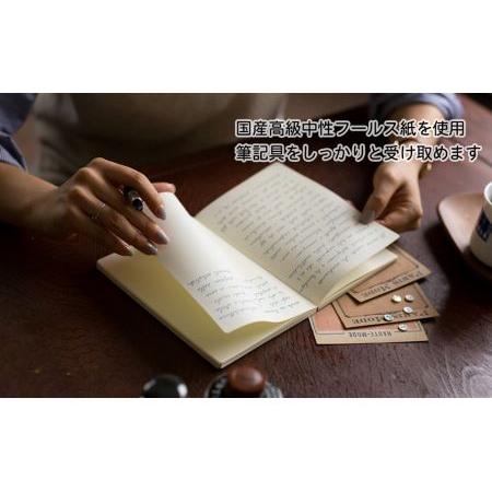 ふるさと納税 [BOOK NOTE 360°]製本職人が刷毛で仕上げた開きの良い丈夫なノート A5（カラー：ルージュレッド）【020-001-1】高品質 高級 .. 東京都荒川区の画像