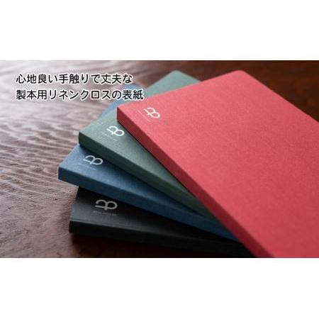ふるさと納税 [BOOK NOTE 360°]製本職人が刷毛で仕上げた開きの良い丈夫なノート A5（カラー：ウォームブラック）【020-001-4】高品質 高級.. 東京都荒川区の画像