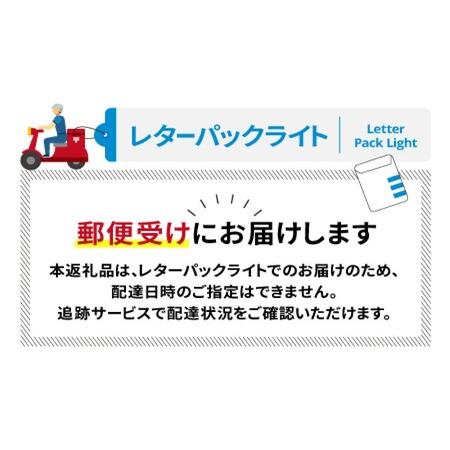 ふるさと納税 NUtta[ヌッタ]ハードカバーノート A5（カラー：ターコイズ）【020-002-3】 東京都荒川区の画像