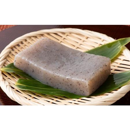 ふるさと納税 板こんにゃく小 （250g×14個） 蒟蒻 煮物 定番 料理 コンニャク  群馬 渋川市 F4H-0769 群馬県渋川市の画像