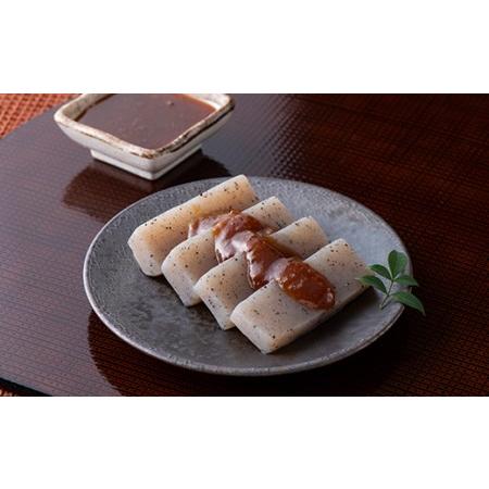 ふるさと納税 板こんにゃく小 （250g×14個） 蒟蒻 煮物 定番 料理 コンニャク  群馬 渋川市 F4H-0769 群馬県渋川市の画像