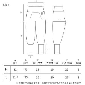 ふるさと納税 aroundsea MENS ウエストカバーニットレギンス【Lサイズ／ペールグレー】 [VC01143] 愛媛県今治市_3
