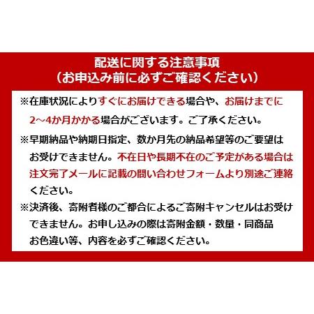 ふるさと納税　TERACOAT　深型9点セット　フライパンセット　フライパン　宮城県角田市　テラコート　ガ..　鍋　なべ　深型　炒めなべ　エッグパン　鍋セット　深型フライパン