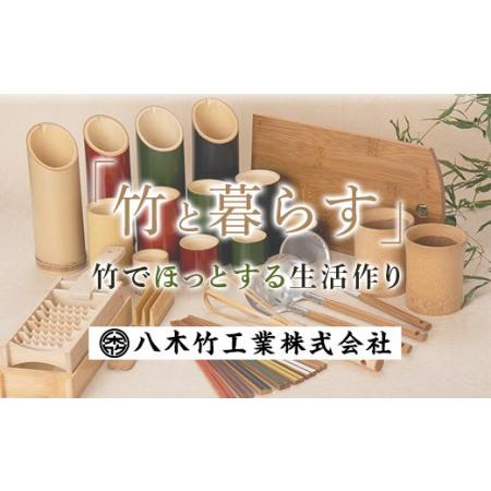 ふるさと納税 BS-342 鬼おろし＆受皿セット 鹿児島県薩摩川内市の画像