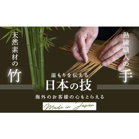 ふるさと納税 BS-301 すす竹弁当箱/ノーマル 約450ml 鹿児島県薩摩川内市の画像