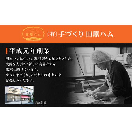 ふるさと納税 AS-823 鹿児島県産黒豚角煮まんじゅう15個 鹿児島県薩摩川内市の画像