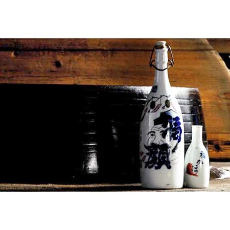 ふるさと納税 新潟清酒 大吟醸4本セット 日本酒 新潟 [福顔酒造]【096P001】 新潟県三条市の画像