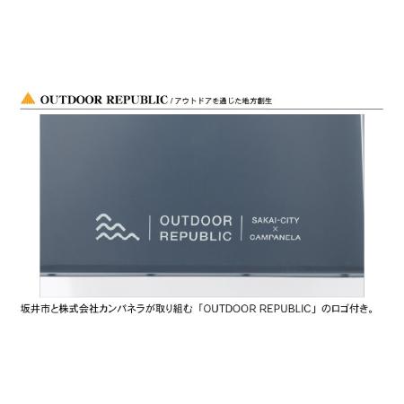 ふるさと納税 収納ボックス Trust × SUNDAY MOUNTAIN Limited Thor Large Totes With Lid 53L コンテナボックス ソー クリアブルーグレー .. 福井県坂井市 ふるさと納税 ダンボールシェルフ　23014-16 島根県松江市 RIZ1310146055(13000円)