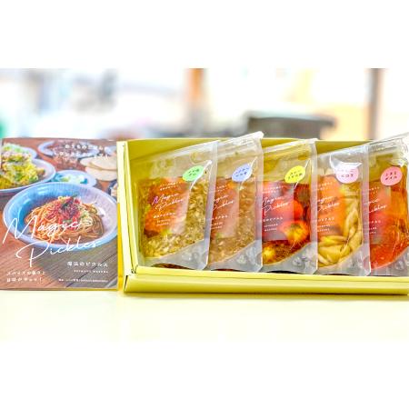 ふるさと納税 A-980 Magic Pickles −魔法のピクルスー 島根県益田市の画像