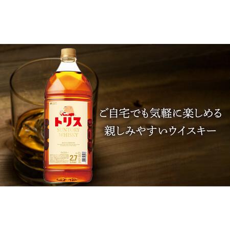 ふるさと納税 サントリー トリスウイスキー 2.7L×6本 | ギフト