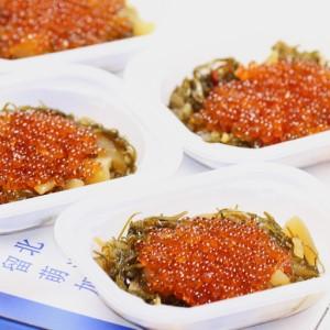 ふるさと納税 いくら松前漬け 贅沢盛の海鮮漬600g (150g×4個) 鱒いくら 松前漬 小分け 北海道グルメ 北海道 R001-016 北海道留萌市_1