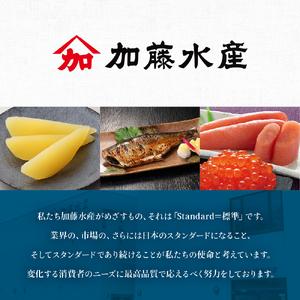 ふるさと納税 味付数の子【至高】500g　高級　魚卵　人気　おせち　魚介類   ごはんのお供 惣菜 おかず 珍味 海鮮 海産物 魚介 魚介類 おつまみ .. 北海道留萌市_3