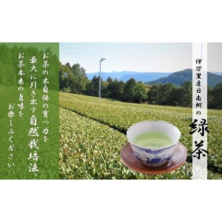 ふるさと納税 謹製どら焼き<8個入・緑茶2袋付き> 080-F150 佐賀県伊万里市の画像