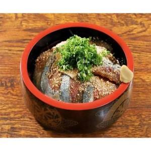 ふるさと納税 贅沢！博多名物ごちそうセット！(ごまさば茶漬け・自家製明太子・博多ちゃんこ風一歩鍋・自家製ゆず胡椒付き) 福岡県福岡市_1
