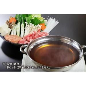 ふるさと納税 贅沢！博多名物ごちそうセット！(ごまさば茶漬け・自家製明太子・博多ちゃんこ風一歩鍋・自家製ゆず胡椒付き) 福岡県福岡市_2