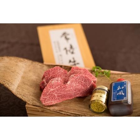 ふるさと納税 DU-67　【希少部位】ふるさと納税 フィレ肉 ヒレ肉 ヒレステーキ 和牛 黒毛和牛 赤身 ギフト 内祝い プレゼント 常陸牛A5フィレ赤.. 茨城県水戸市｜furunavi｜02