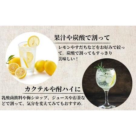 お早めに!! ふるさと納税 【ふるさと納税】【工場限定】奄美黒糖焼酎　れんと原酒 720ml 42度・れんと720ml 25度 2本セット・鹿児島県宇検村 黒糖焼酎 焼.. 鹿児島県宇検村