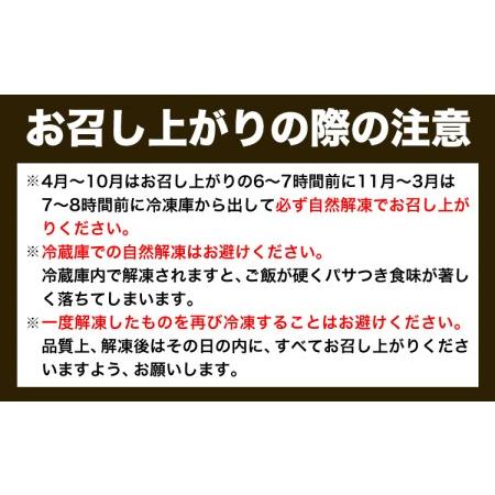 ふるさと納税 紀州和歌山のあせ葉寿司鯛7個　化粧箱入り  厳選館《90日以内に出荷予定(土日祝除く)》 和歌山県 日高川町 寿司 あせ葉寿司 ス.. 和歌山県日高川町｜furunavi｜05