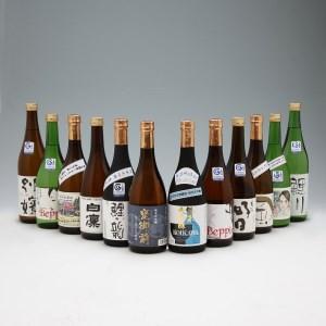 ふるさと納税 ＜5月中旬発送＞庄内の地酒 6か月定期便 鯉川酒造蔵元 おすすめほろ酔いセット【入金期限：2026.4.25】 720ml×2本 計12本 172.. 山形県庄内町の画像