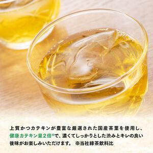 ふるさと納税 【6ヶ月定期便】伊藤園 お〜い茶の葉 濃い茶 600ml×24本 PET【 飲み料 飲み料茶の葉 清涼飲料水茶の葉 茶の葉 ペットボトル茶の葉 備.. 宮崎県川南町