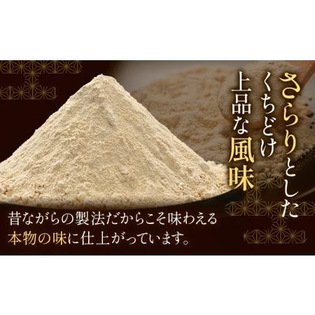 ふるさと納税 阿波和三盆糖 5kg 岡田製糖所《30日以内に出荷予定(土日