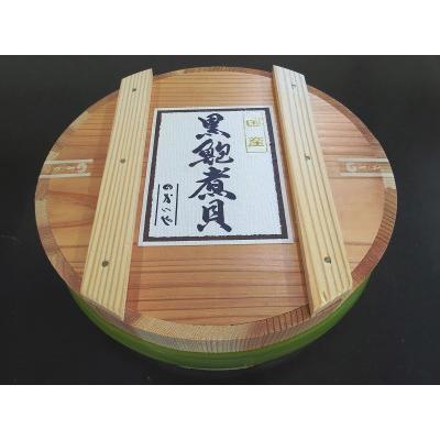 ふるさと納税 樽詰め黒鮑煮貝（TKU-200） 山梨県甲府市の画像