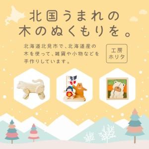みゆきち様 リクエスト 3点 まとめ商品 ミユキ様 リクエスト 4点