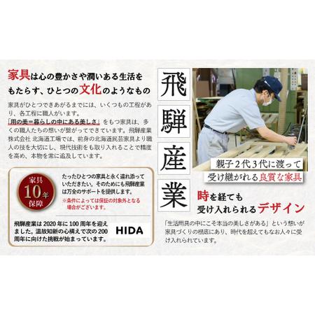 ふるさと納税  北海道民芸家具 ライティングビューロー HM800 HNU色 国産家具 国産 収納棚 机 勉強机 つくえ デスク コンセント付 木製 家具 イ.. 北海道三笠市｜furunavi｜04