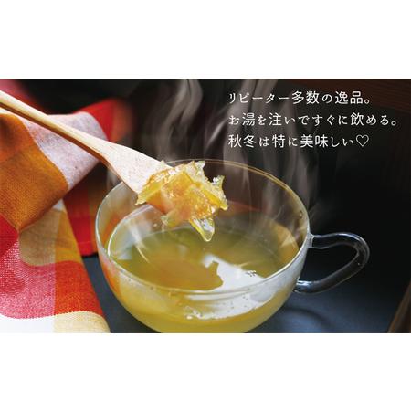 ふるさと納税  ゆず茶 柚子屋 3本セット 420g×3本 飲料 柚子 フルーツドリンク 山口県萩市｜furunavi｜04