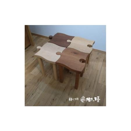 ふるさと納税 いす 椅子 パズルスツール 手作り工房 風樹の塔 椅子 ブラックチェリー材 E-33 奈良県奈良市の画像