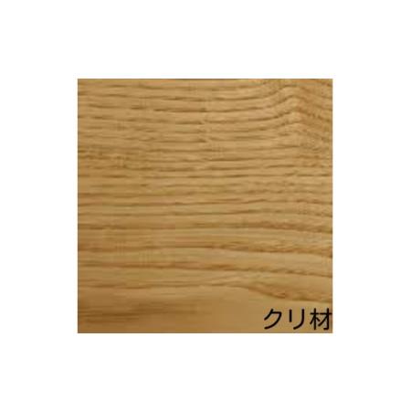 ふるさと納税 いす 手作り工房 風樹の塔 E-33 椅子 奈良県奈良市の画像