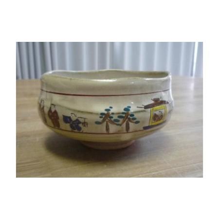 ふるさと納税 茶碗 赤膚焼大塩昭山 奈良絵 抹茶茶碗 伝統工芸 C-30