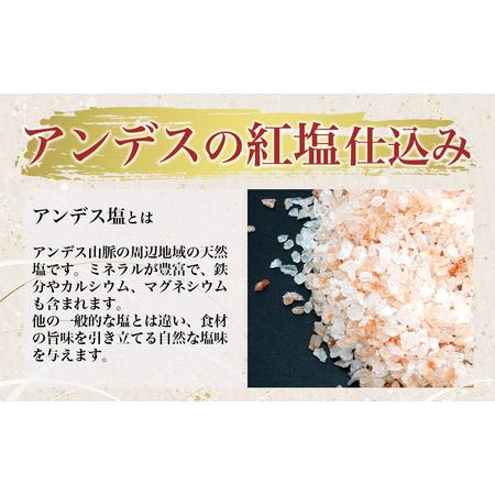 ふるさと納税 牛タン 仙台名物！ 厚切り 牛たん400g（塩仕込み200g×2P） 牛タン 【04209-0004】 牛タン たん元 牛タン たん中 牛タン 焼.. 宮城県多賀城市｜furunavi｜04