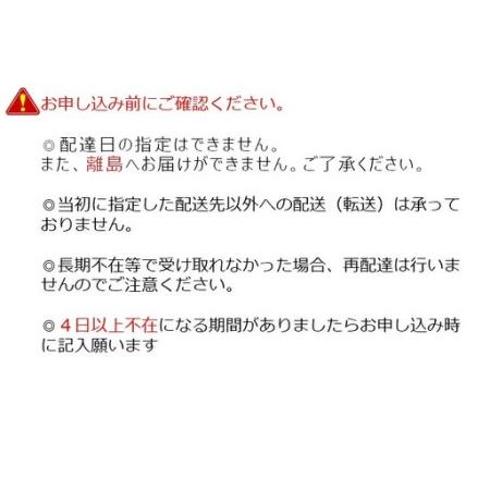 ふるさと納税 はちみつ 日本ミツバチ 史都多賀城日本みつばちのはちみつ1000g　【04209-0033】 はちみつ ハチミツ 蜂蜜 宮城県多賀城市_2