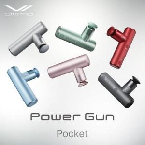 ふるさと納税 SIXPAD Power Gun Pocket【ピンク】 シックスパッド 家電 マッサージ 愛知県名古屋市の画像