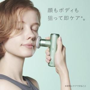 ふるさと納税 SIXPAD Power Gun Pocket【ピンク】 シックスパッド 家電 マッサージ 愛知県名古屋市の画像