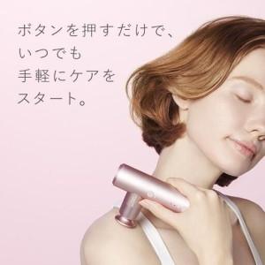 ふるさと納税 SIXPAD Power Gun Pocket【ピンク】 シックスパッド 家電 マッサージ 愛知県名古屋市の画像