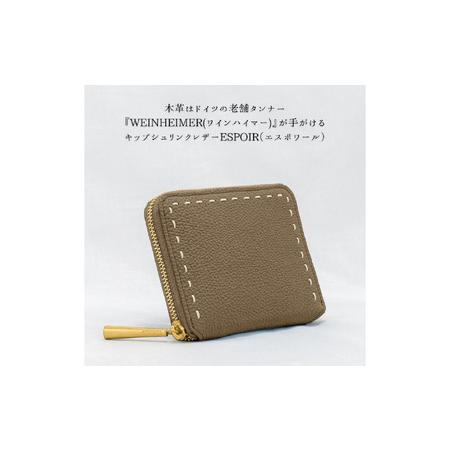 ふるさと納税 CAMEL(キャメル) スマート＆収納力を両立!エレガントな本革財布 / 本革ラウンドファスナー二つ折り財布 BONNY(ボニー) 大阪府東大阪市の画像