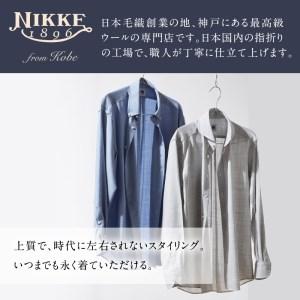 アイトス Aitoz 作業服 上下セット AZ-4237 長袖シャツL-3L と AZ-4251