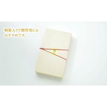 ふるさと納税 宮崎県産本からすみ 200g 前後(桐箱入り) N027-YE108 宮崎県延岡市の画像