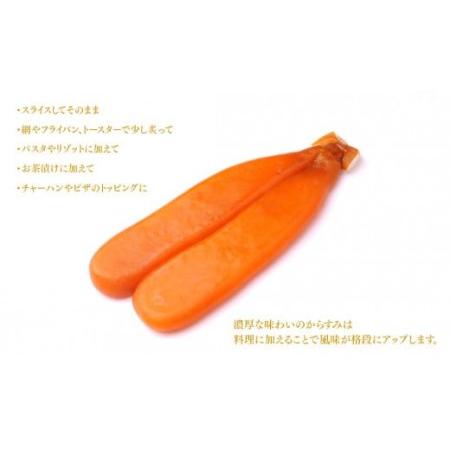 ふるさと納税 宮崎県産本からすみ 200g 前後(桐箱入り) N027-YE108 宮崎県延岡市の画像